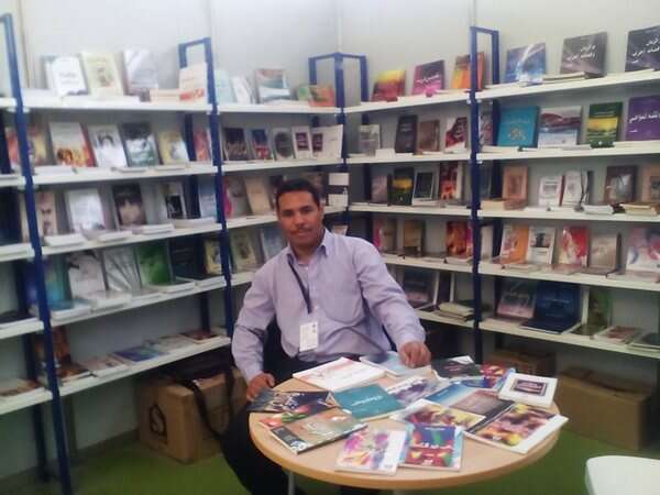 elmaouid